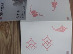-大钟寺古钟博物馆