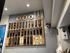 -陈八两面家(华孚写字楼店)
