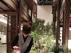 -狮王府淮扬菜(夫子庙老门东店)