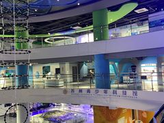 -苏州青少年科技馆