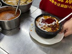 -蜀王砂锅总店