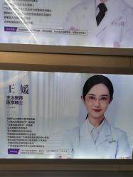 -广州美莱医疗美容医院