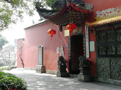 -乌山风景区