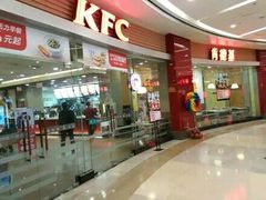 门面-肯德基(龙之梦购物中心店)