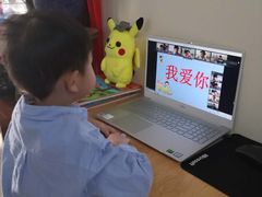 -吉的堡幼儿园(云报园)