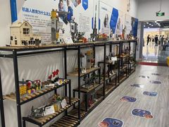 -能力风暴机器人编程中心