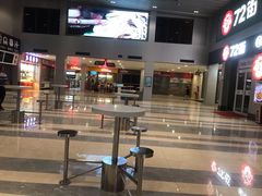 -麦当劳(黎溪广乐高速服务区)