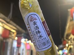 -仓桥直街