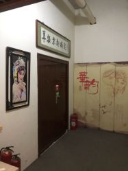 -华韵京剧摄影(洋桥角门东店)