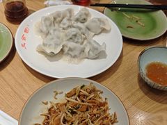 -三合园水饺·青岛菜(五四广场店)