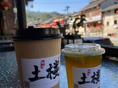 -南靖田螺坑土楼群景区