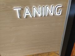 -挞柠·手打柠檬茶(白云汇广场店)