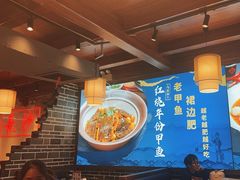 -八碗湘长沙市井菜(坡子街店)