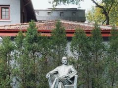 -上海孙中山故居纪念馆