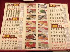 菜单-天鲜阁·海鲜粤菜·33年老字号(石槎白云站店)