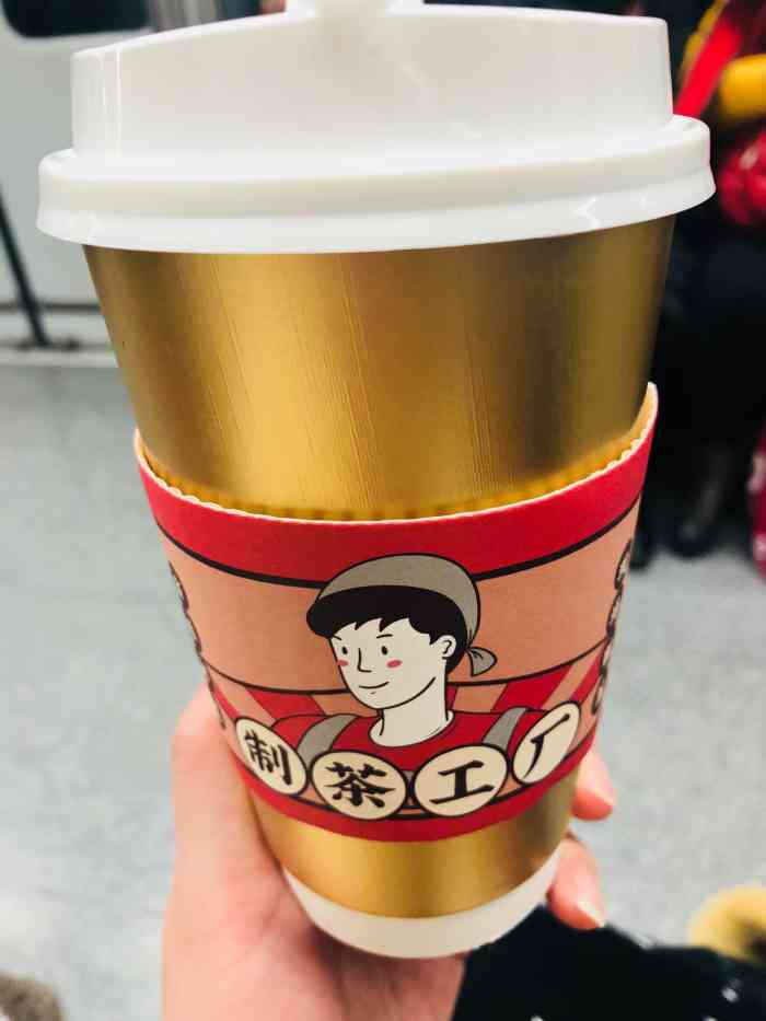 lechamax超级乐茶(来福士店)