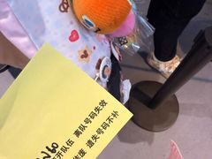 -东方明珠·可口可乐欢乐餐厅
