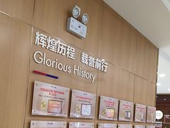 -美年大健康体检(美佳分院)