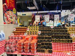 -盒马鲜生(红莲店)