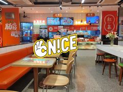 -红荔村肠粉(岗厦店)