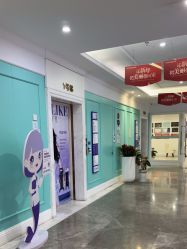 -美莱医疗美容医院