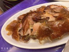 精选烤鸭套餐-民天酒楼(吕家营店)