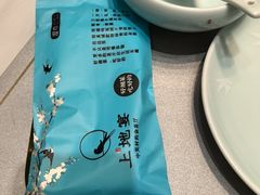 -上地宴·中关村的会客厅(清河高铁站店)