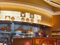 -西贝(财富购物中心店)