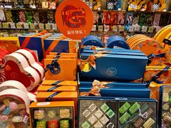 -VENCHI 闻绮(北京国贸商城店)