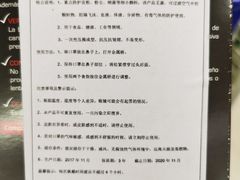 -雍和宫(地铁站)