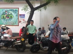 -清真·马文砂锅大全(麦苋街店)