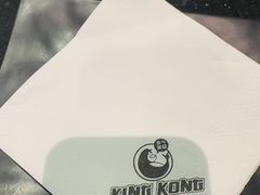 -Kingkong Buffet(The Mercury ville)