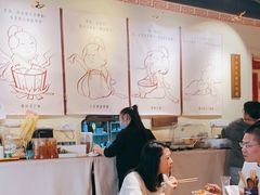 大堂-千金一碗·宝岛一村(韩国街店)