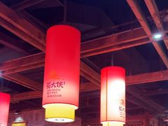 -蜀大侠火锅(森兰花园城店)
