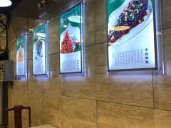 大堂-烤肉宛饭庄(北新桥店)