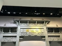 -景德镇中国陶瓷博物馆