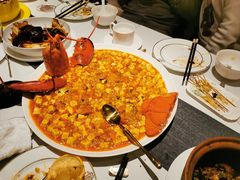 麻婆豆腐澳洲龙虾-甄御•海鲜新青岛菜(麦岛店)