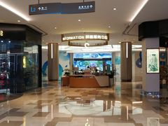 -皇庭广场(福华三路店)