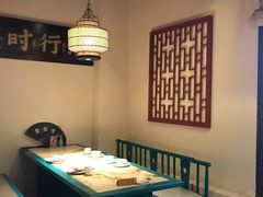 -探花·意境江南菜·唐伯虎文化体验店·松鼠桂鱼(观前店)