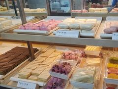 -祥禾饽饽铺·中式糕点(北京来福士店)