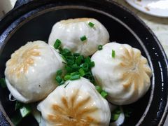 香葱焗素菜包-一茶一点(海景店)