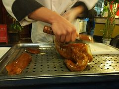 -鸭王烤鸭店(三里河店)