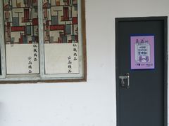 -广东科技学院(南城校区)