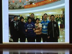 -大连市第二十四中学