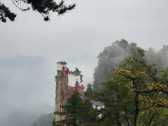 -塔云山