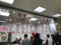 -常州糕团店(北大街新世纪商城店)