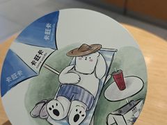 -卡旺卡(黄山银街店)