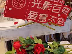 -广州保利时光里(建设大马路店)