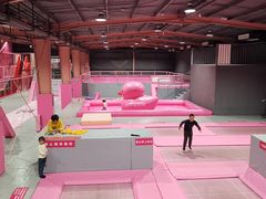 -空匠蹦床公园·团建·亲子