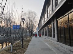 -元大都城垣遗址公园